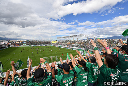 csr-yamaga-fc